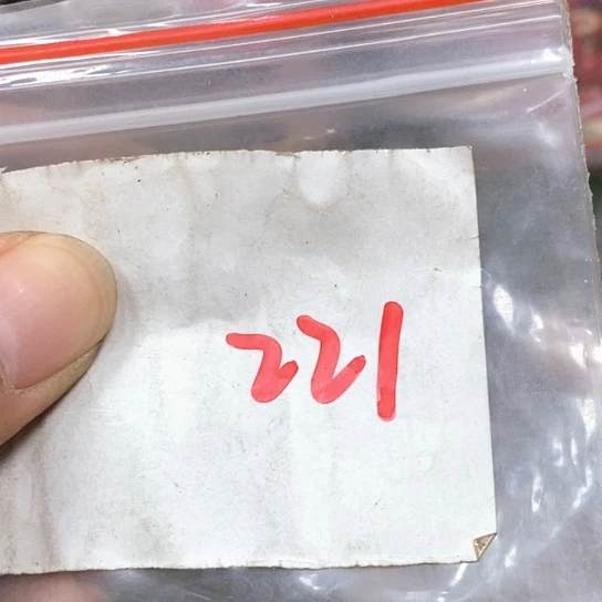 吉***上滴血莲花菩提吊坠