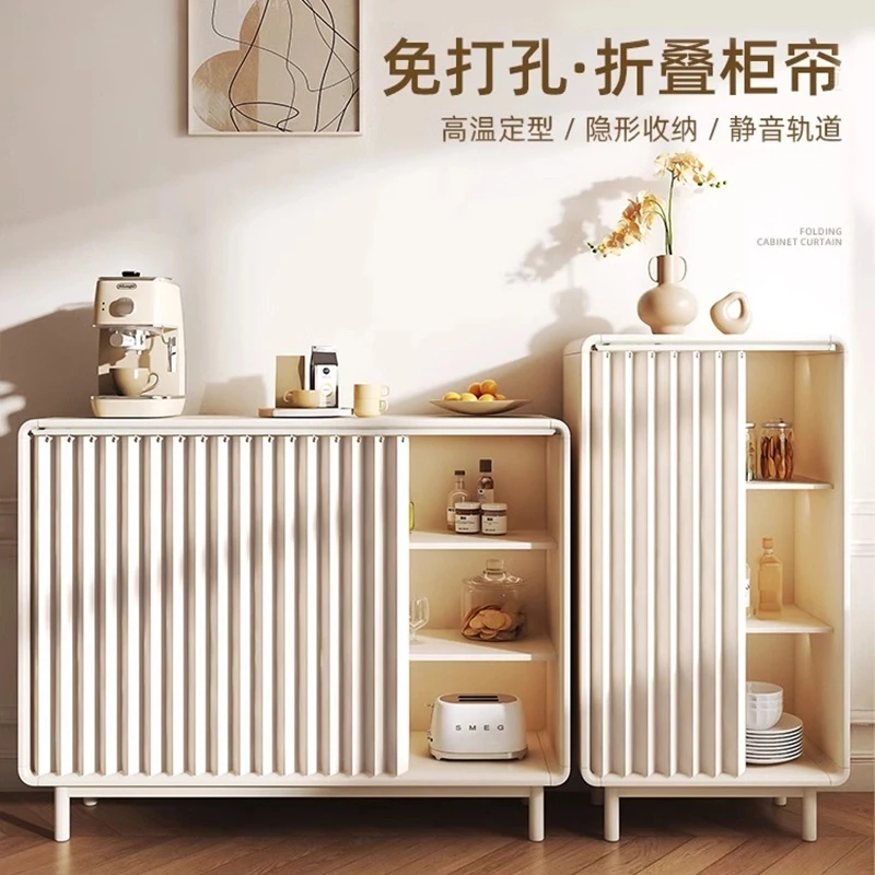 纯色柜子遮挡帘滑轨厨房橱柜防油烟免打孔置物架防尘遮丑门帘衣柜