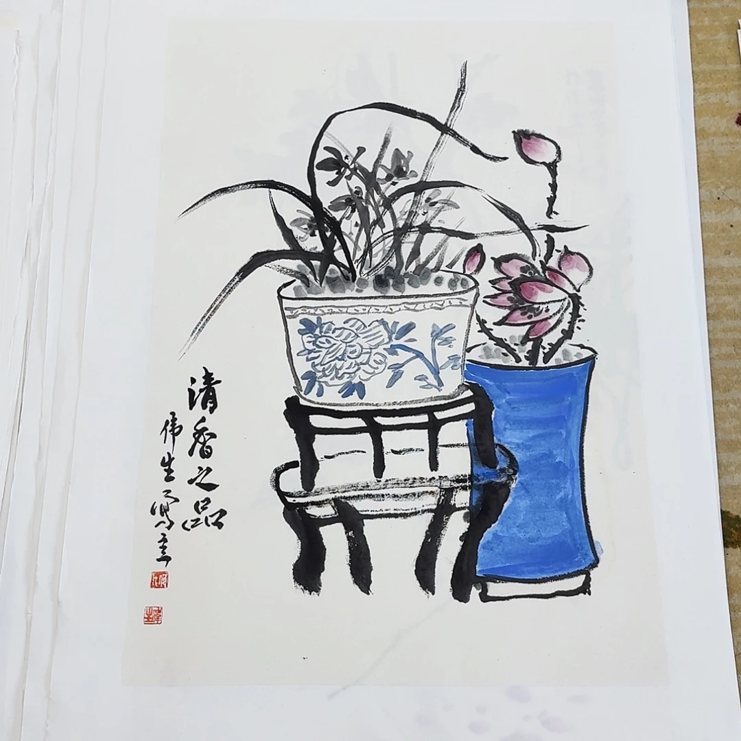 国画四尺三开手绘作品
