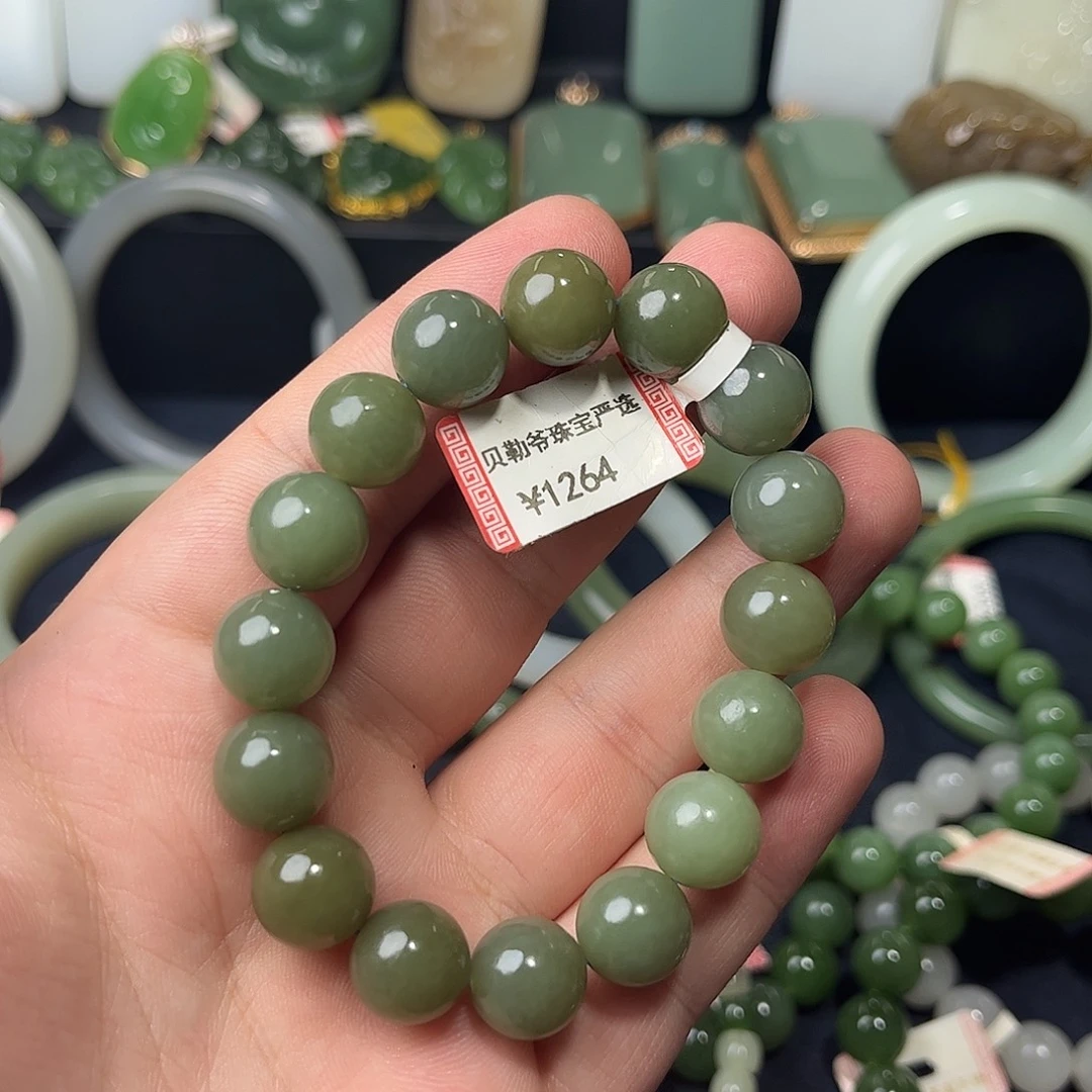 和田玉未镶嵌手链33