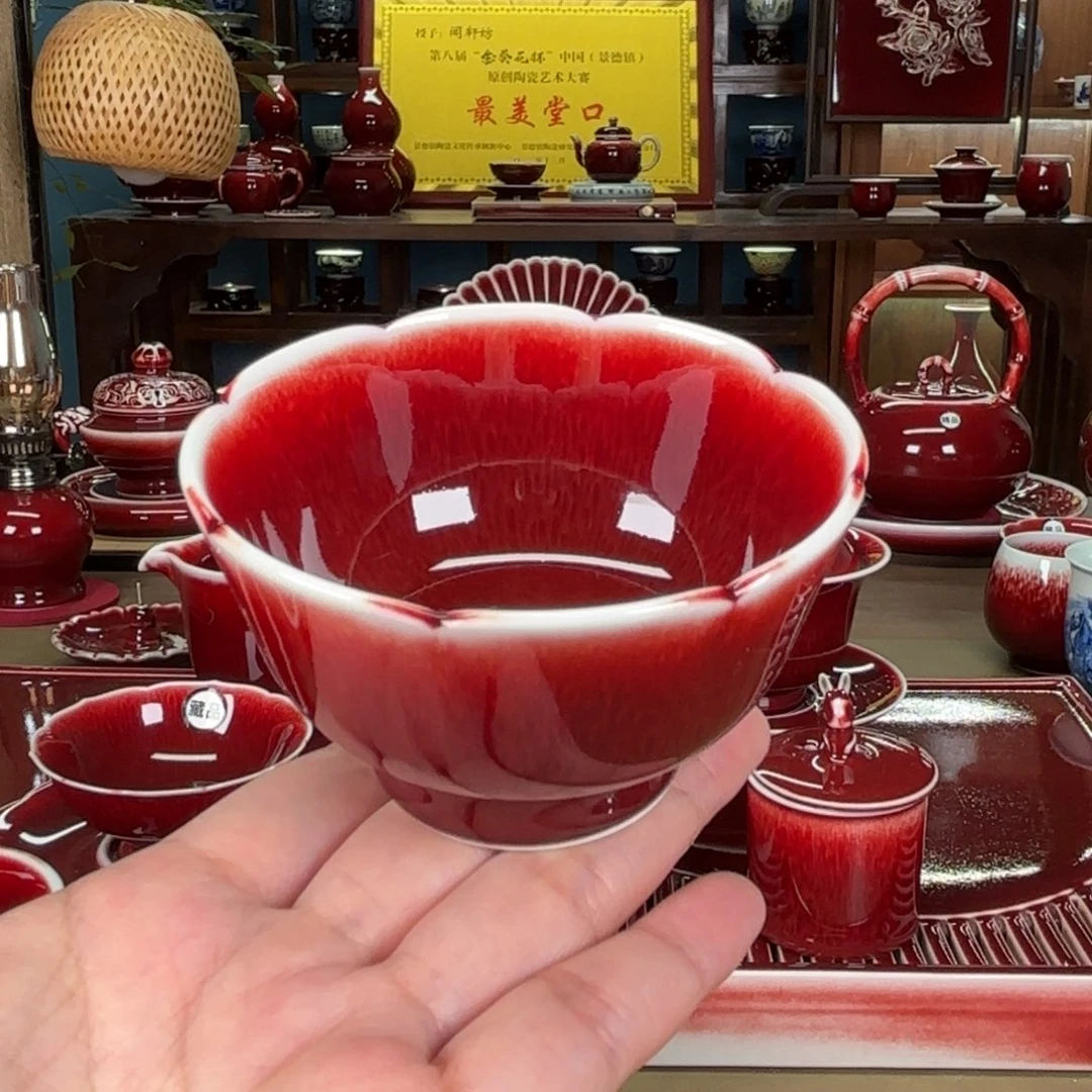 闻轩坊原矿郎红 葵口杯