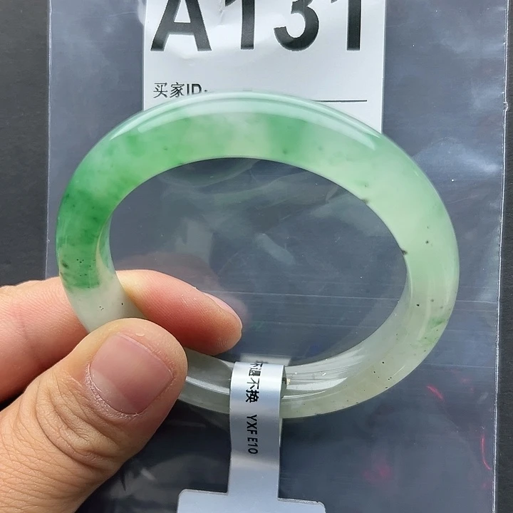 石英质玉未镶嵌手镯55-131