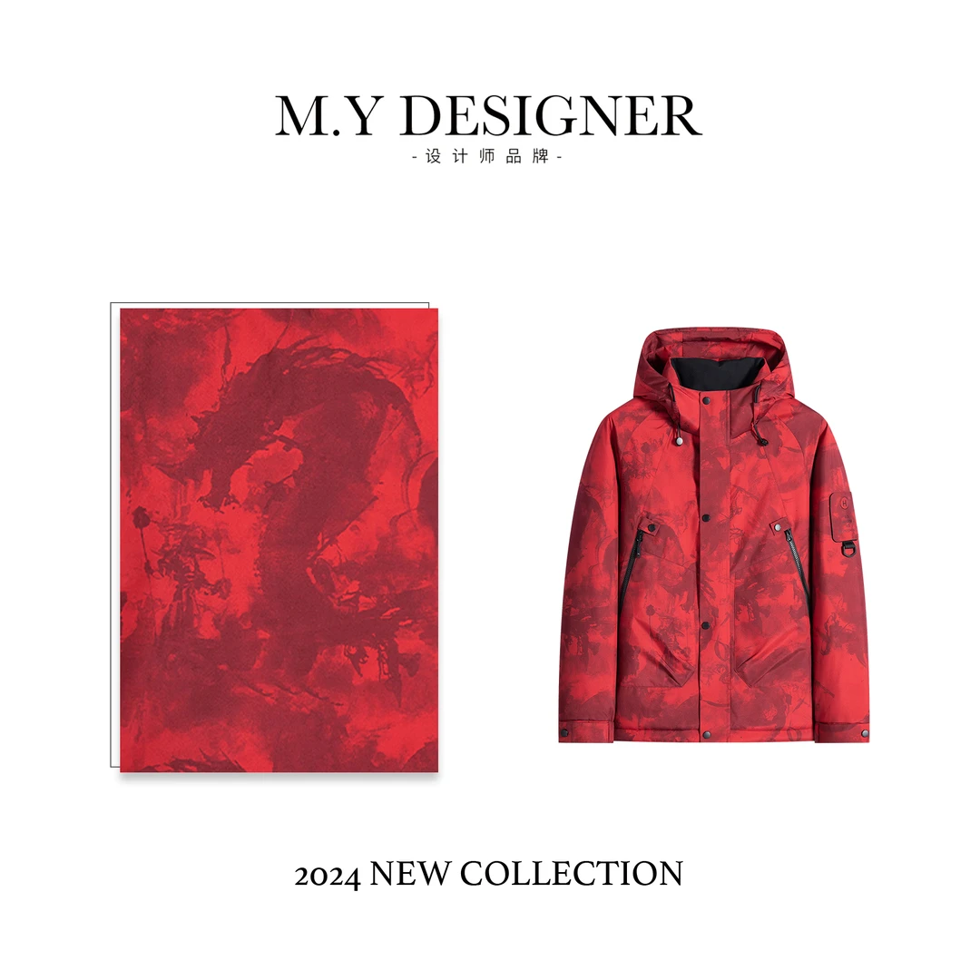 M.Y媛总 鸭绒羽绒服海澜优选情侣款户外款FWRAD43LR2