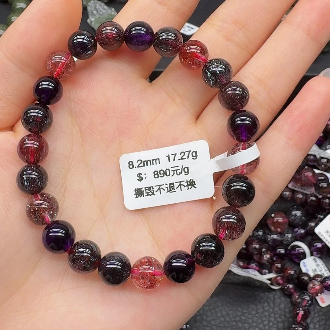 手链未镶嵌水晶手链