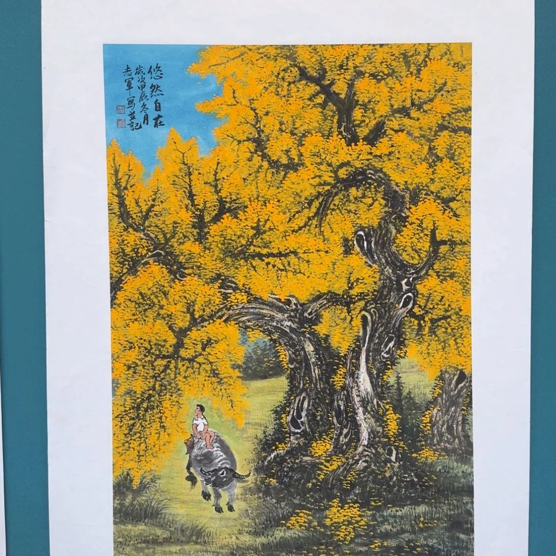 国画龙志军老师作品