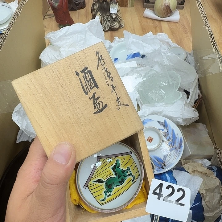 瓷片工艺品摆件瓷器摆件正能量