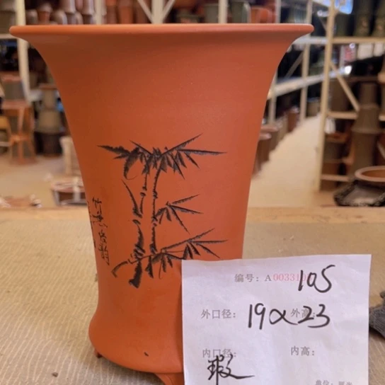 紫砂花盆紫紫砂盆