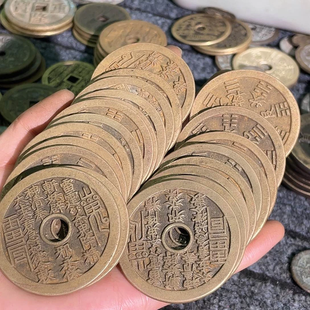 铜20个49➕山鬼无瑕疵