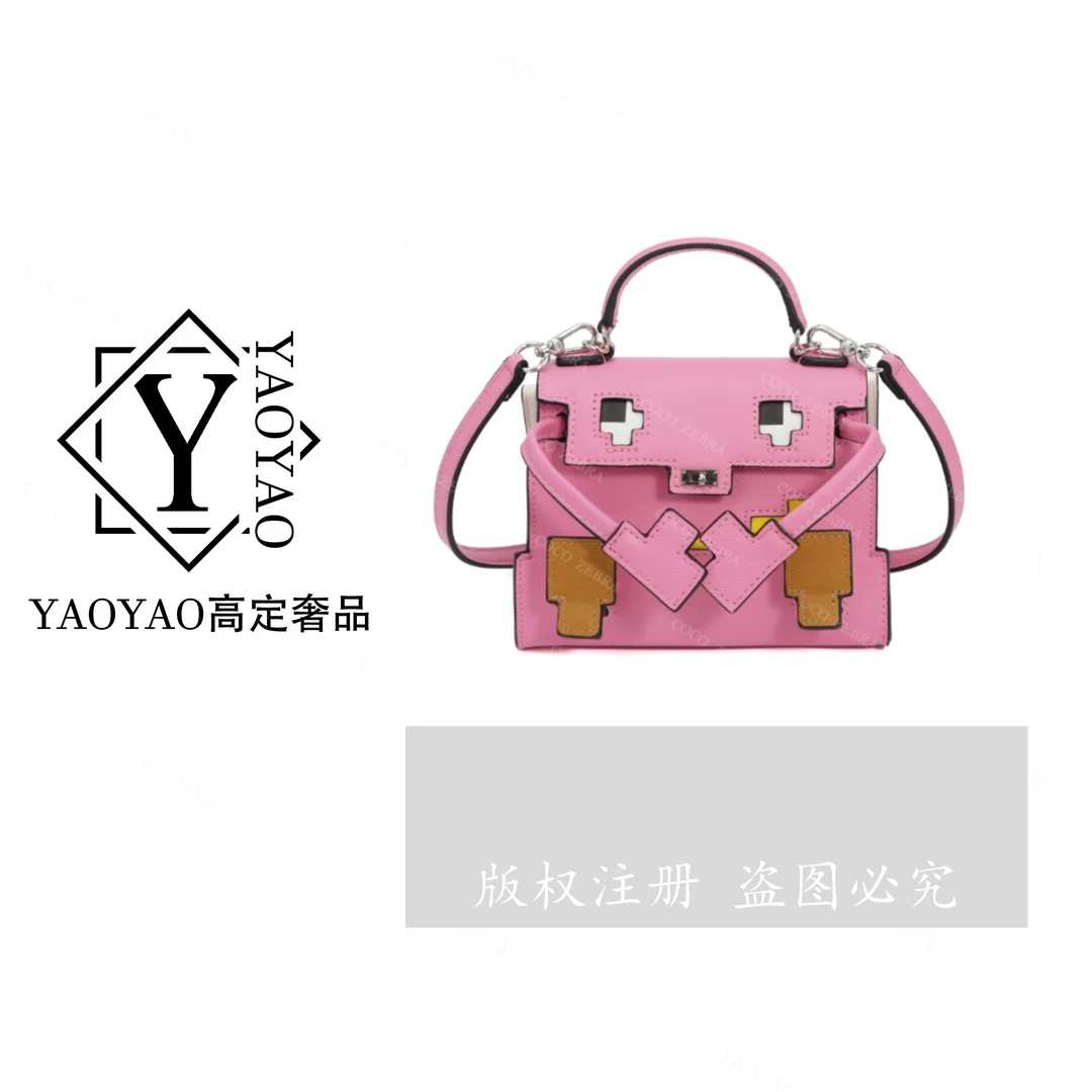 【YAOYAO专属】MM947 新款时尚经典女士肩包百搭