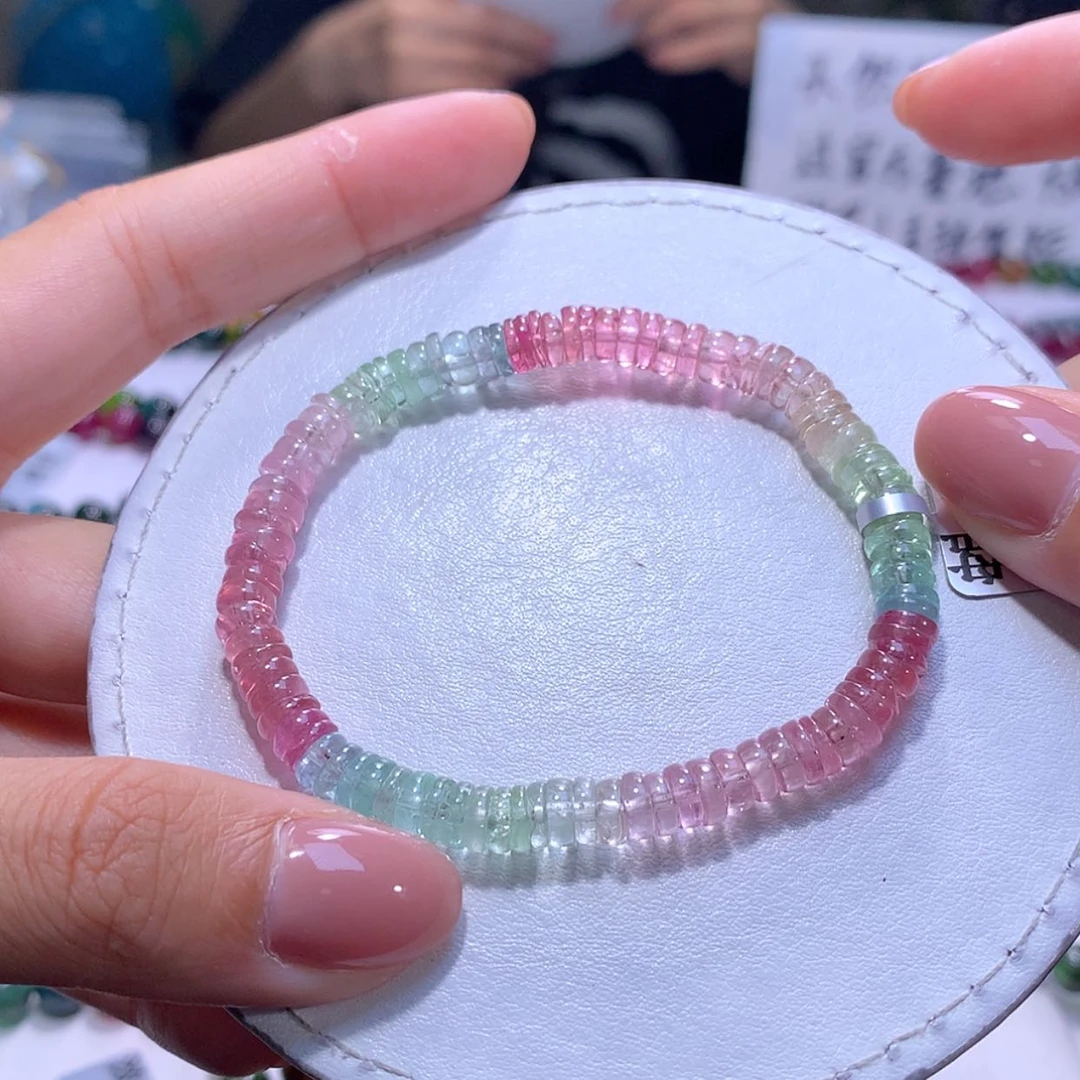 【闪购商品】未镶嵌手串碧玺5.8m净体