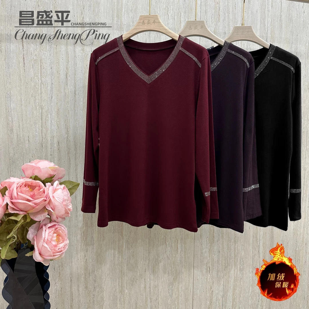 G3217【加绒V领烫钻纯色百搭打底衫】长袖气质修身打底女士时尚大码