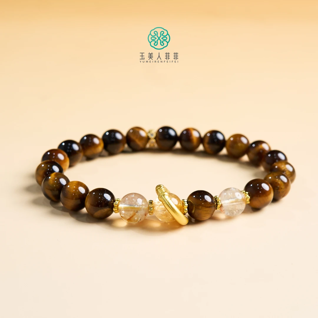 菲菲珠宝好~虎眼石圆珠手串约8mm