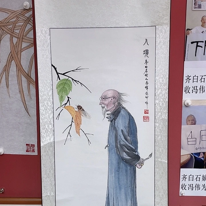国画冯老师手绘作品