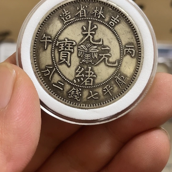 复古 可吹响可吸反龙洋工艺品家居摆件饰品摆