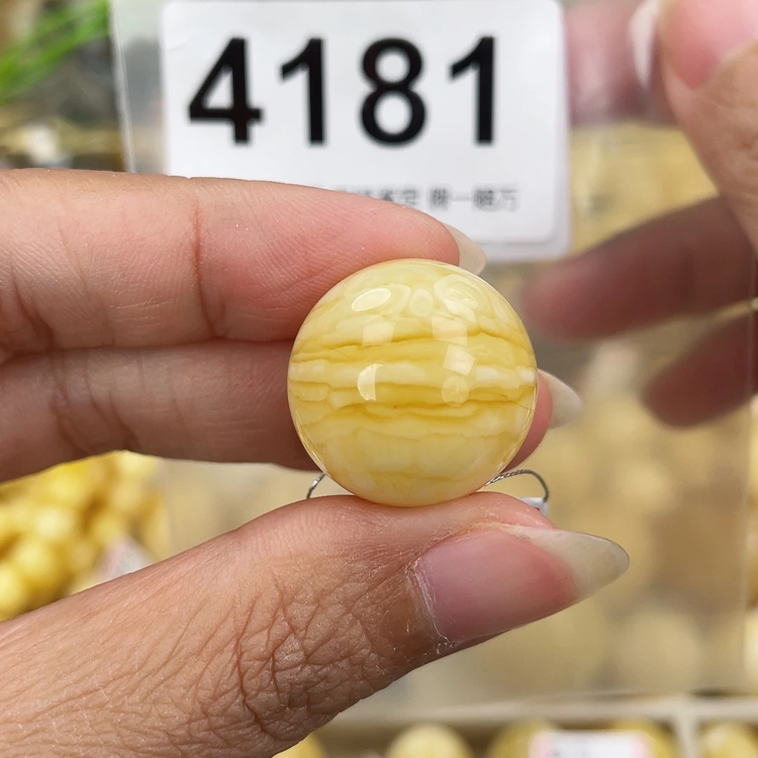 蜜蜡未镶嵌裸石21水线纹