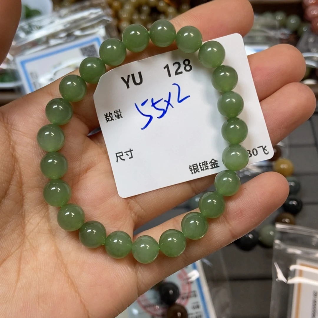 C***h颈饰未镶嵌和田玉YU128