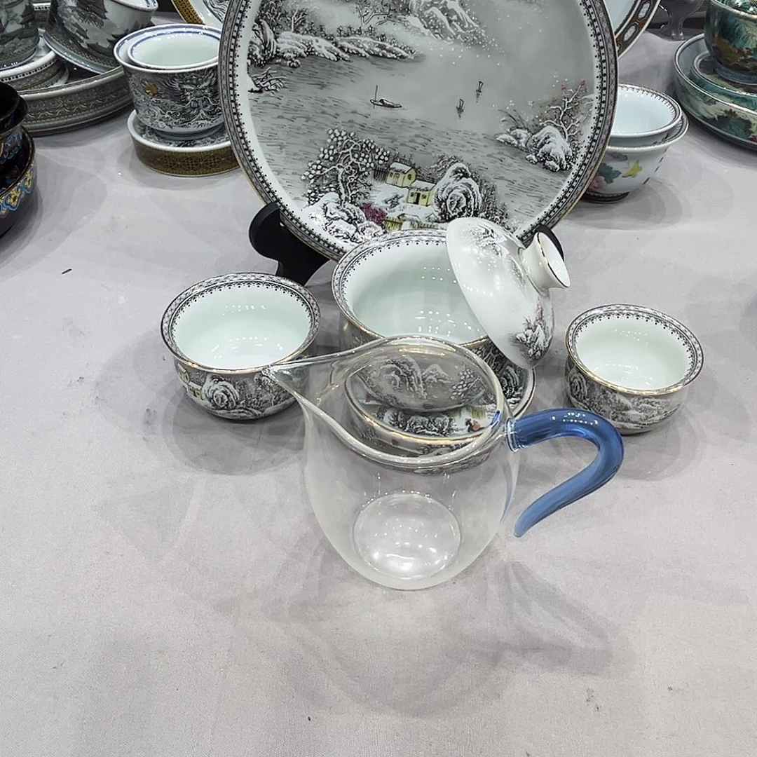 景德镇陶瓷研究所