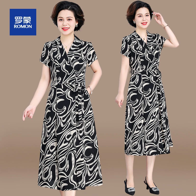 洋气中老年夏季连衣裙2025新款妈妈夏装裙子气质高贵中长款雪纺女