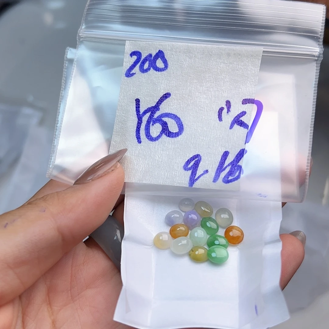 【闪购商品】未镶嵌定制翡翠