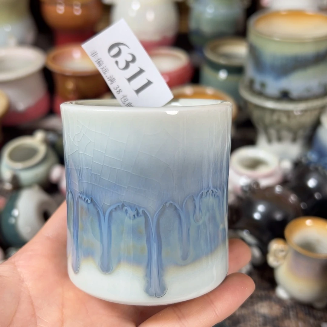 口5高7 满30包邮30天凑单