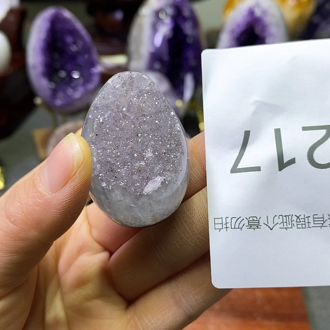 未镶嵌紫晶珠宝半成品