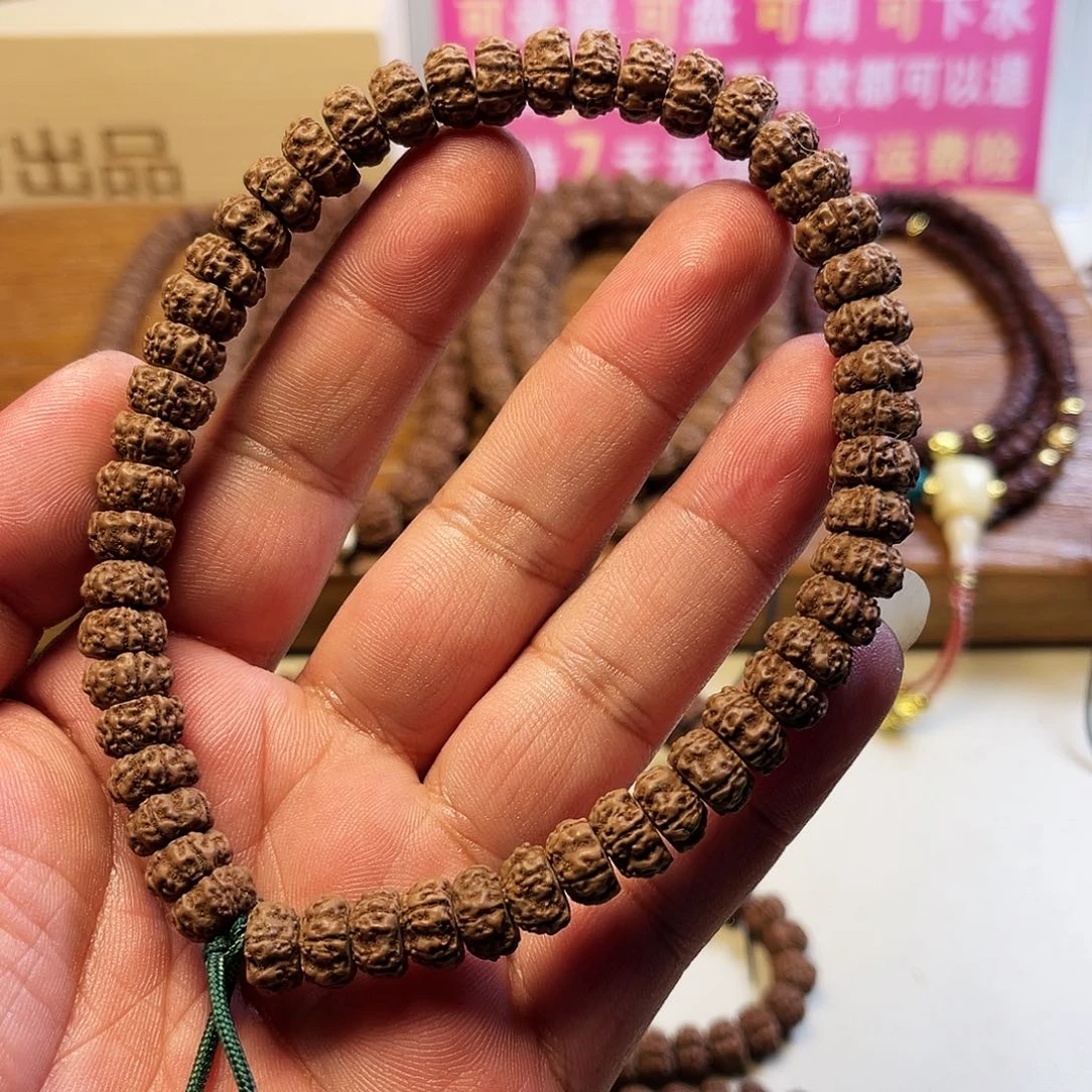 吊坠金刚菩提航母