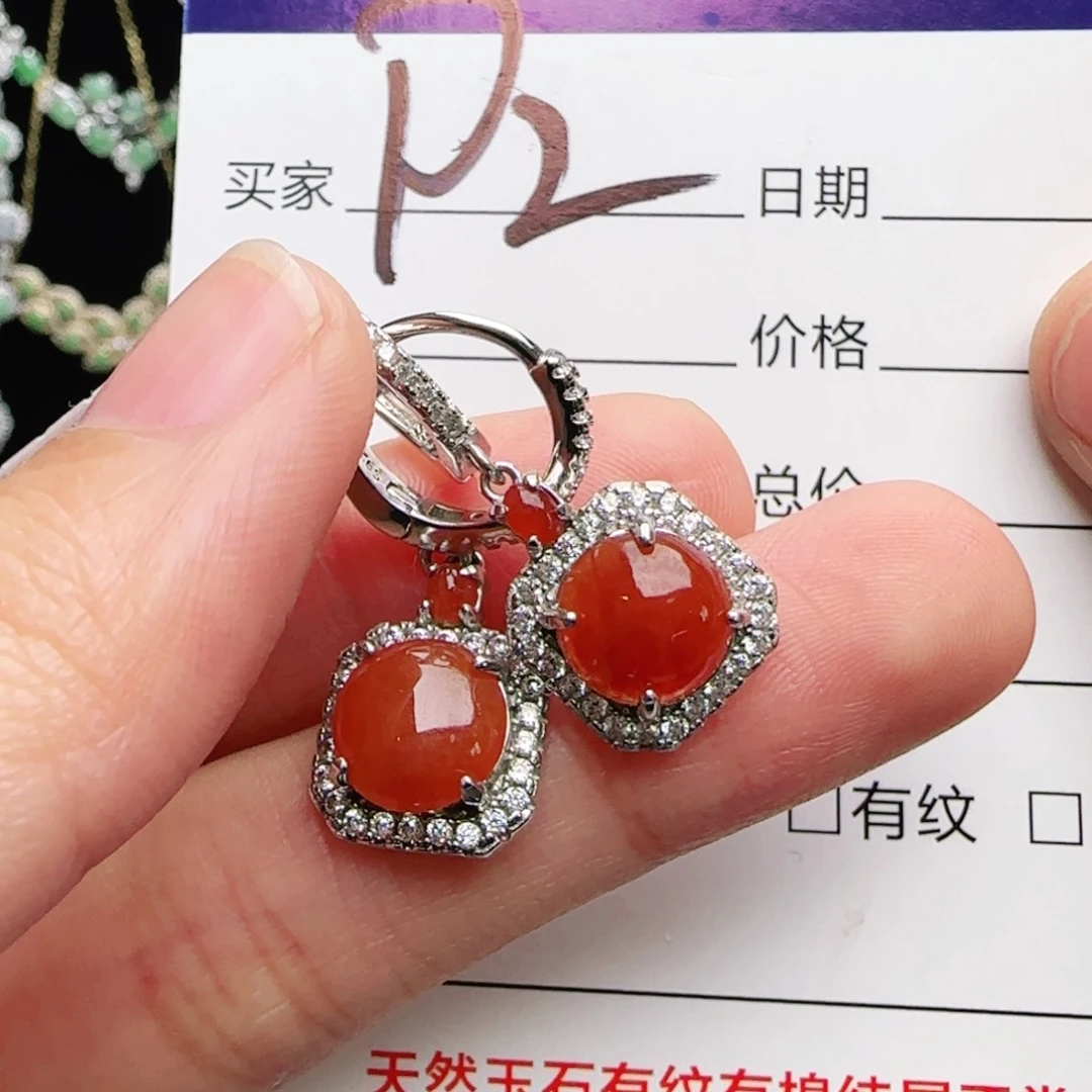 银S925镶嵌手链翡翠