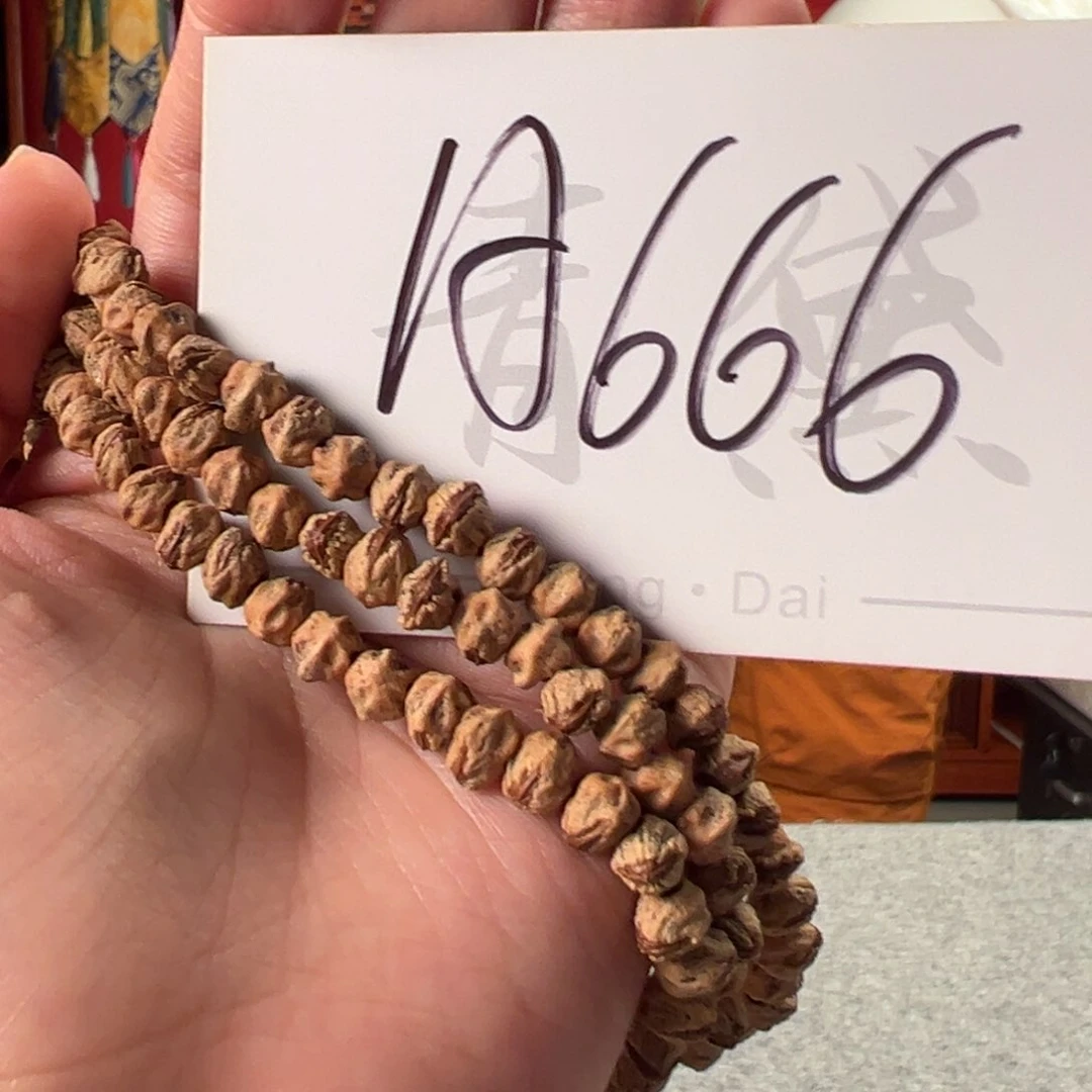 柏香籽/百香籽吊坠A666