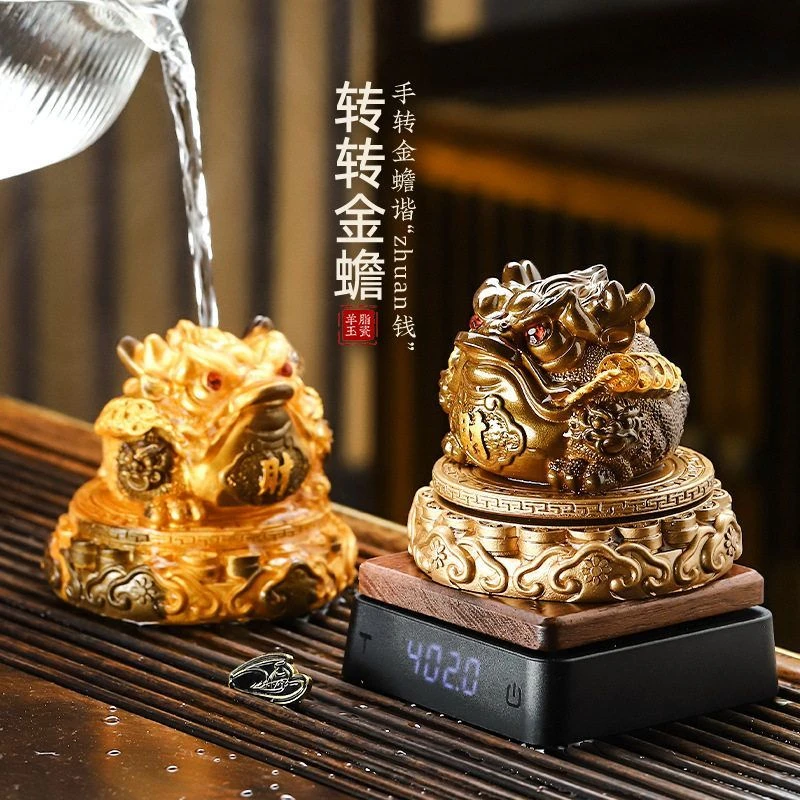 好运降临茶玩招财金蟾可转动茶宠能养变色属茶具摆设稀罕品经高温