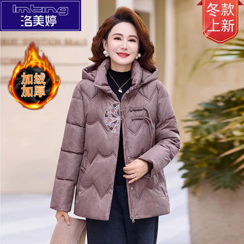 中老年人棉服女妈妈装冬季加绒加厚冬季老太太加绒加厚外套棉衣女