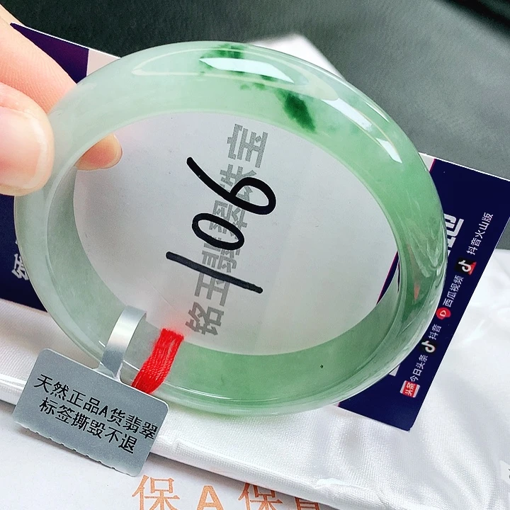 翡翠未镶嵌手镯缅甸天然a货翡翠手镯