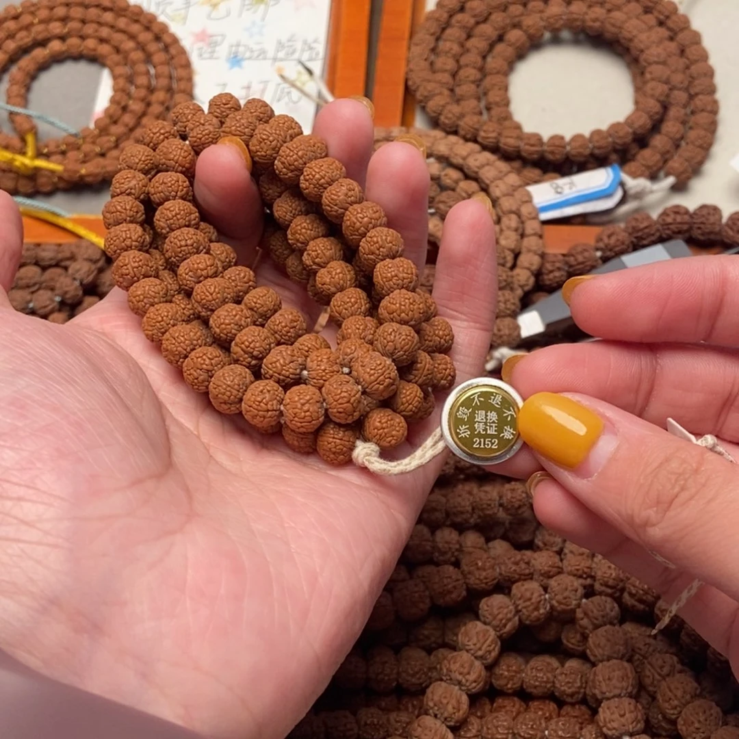 吊坠金刚菩提A****蓝龙鳞