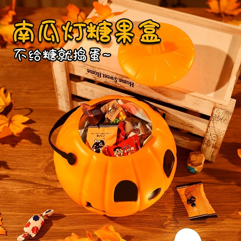 万圣节装饰南瓜灯灯笼儿童幼儿园手提糖果盒讨糖南瓜桶袋道具2025