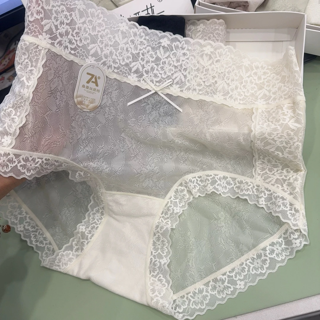 夏季新款中腰蕾丝边冰丝舒适透气全包臀女士内裤【三条装】