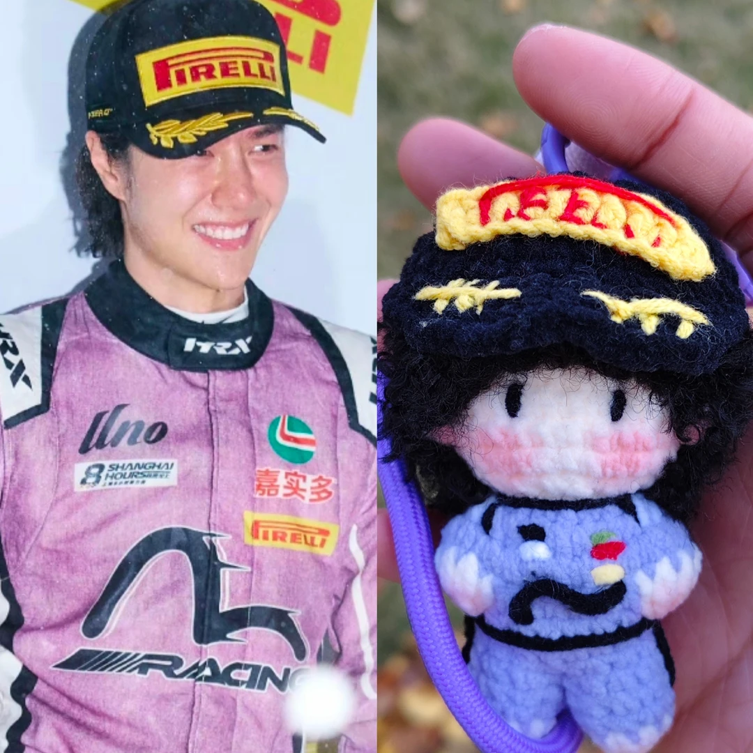 钩织玩偶拍下不退不换