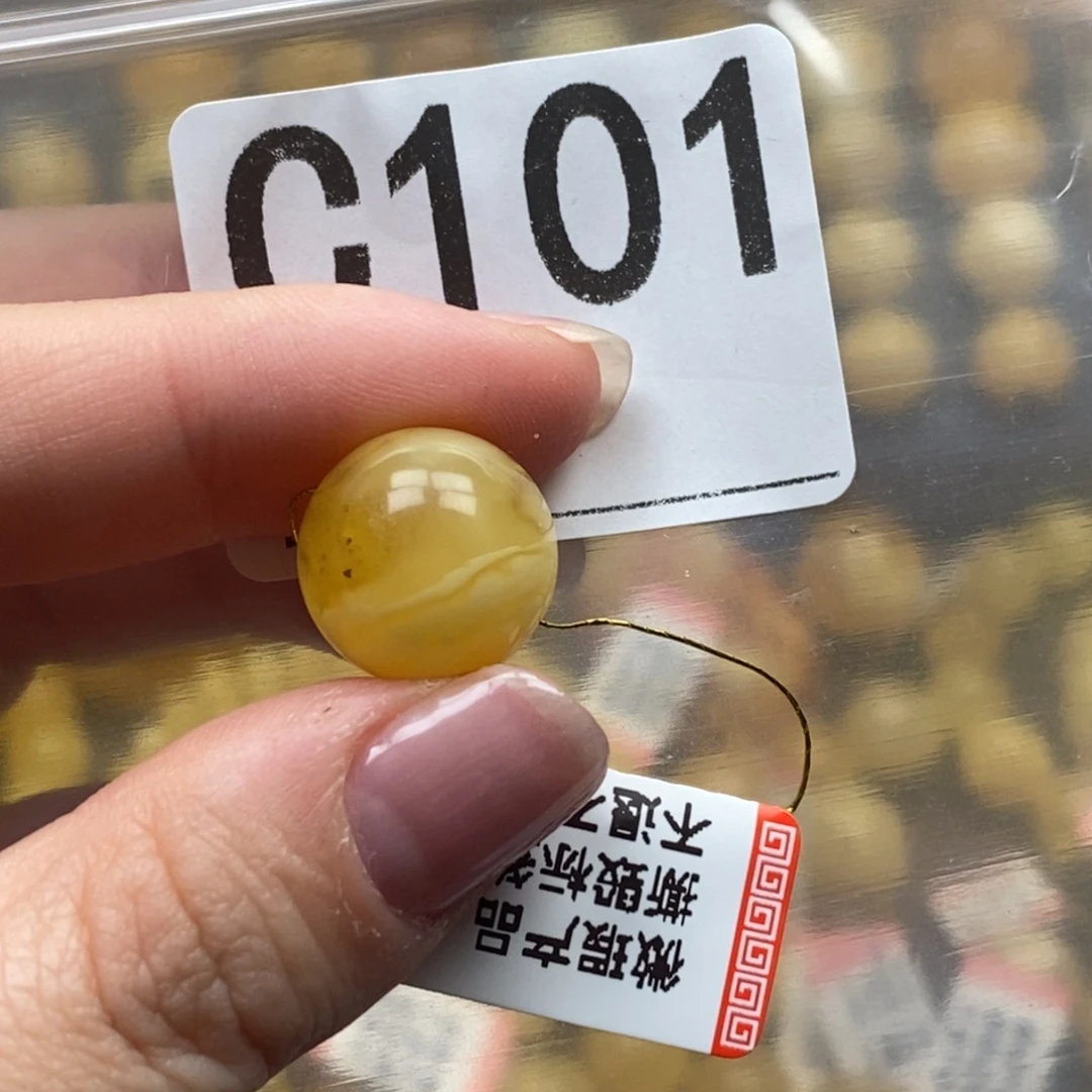 琥珀未镶嵌珠宝奇石