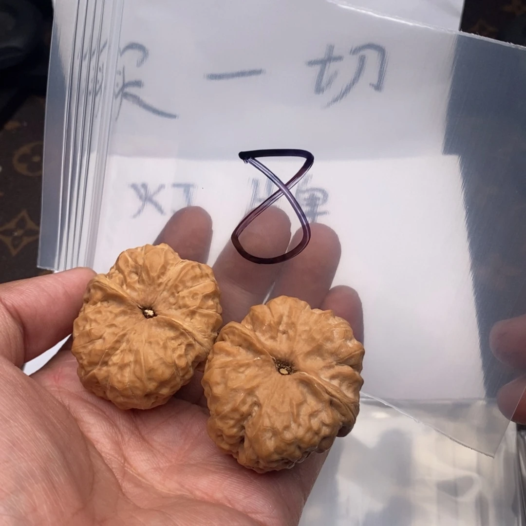 H***i753753753375376753