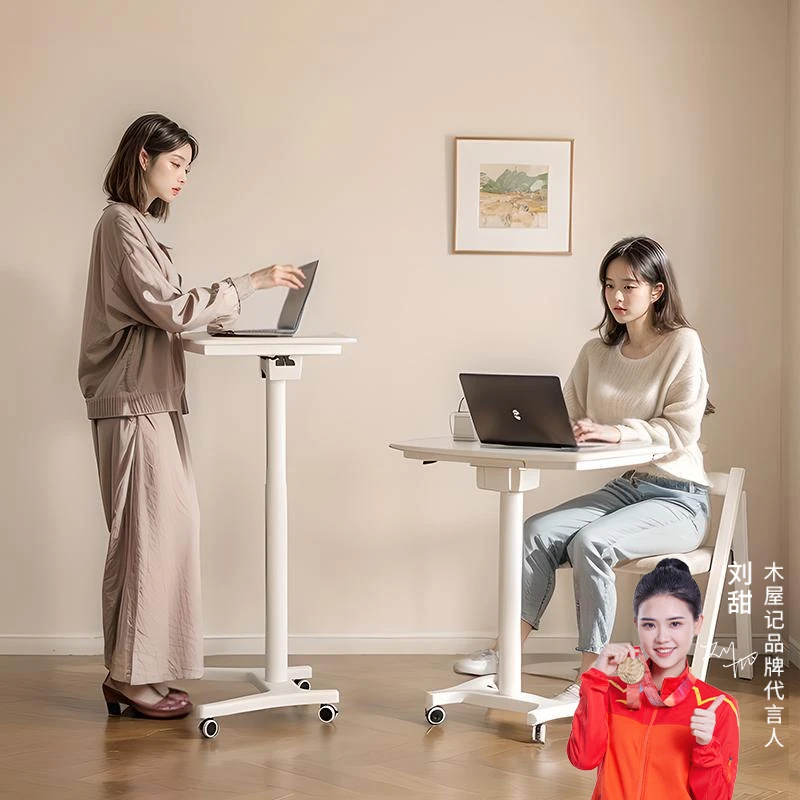 实木书桌简约现代学习桌工作写字台可升降床边电脑桌可移动