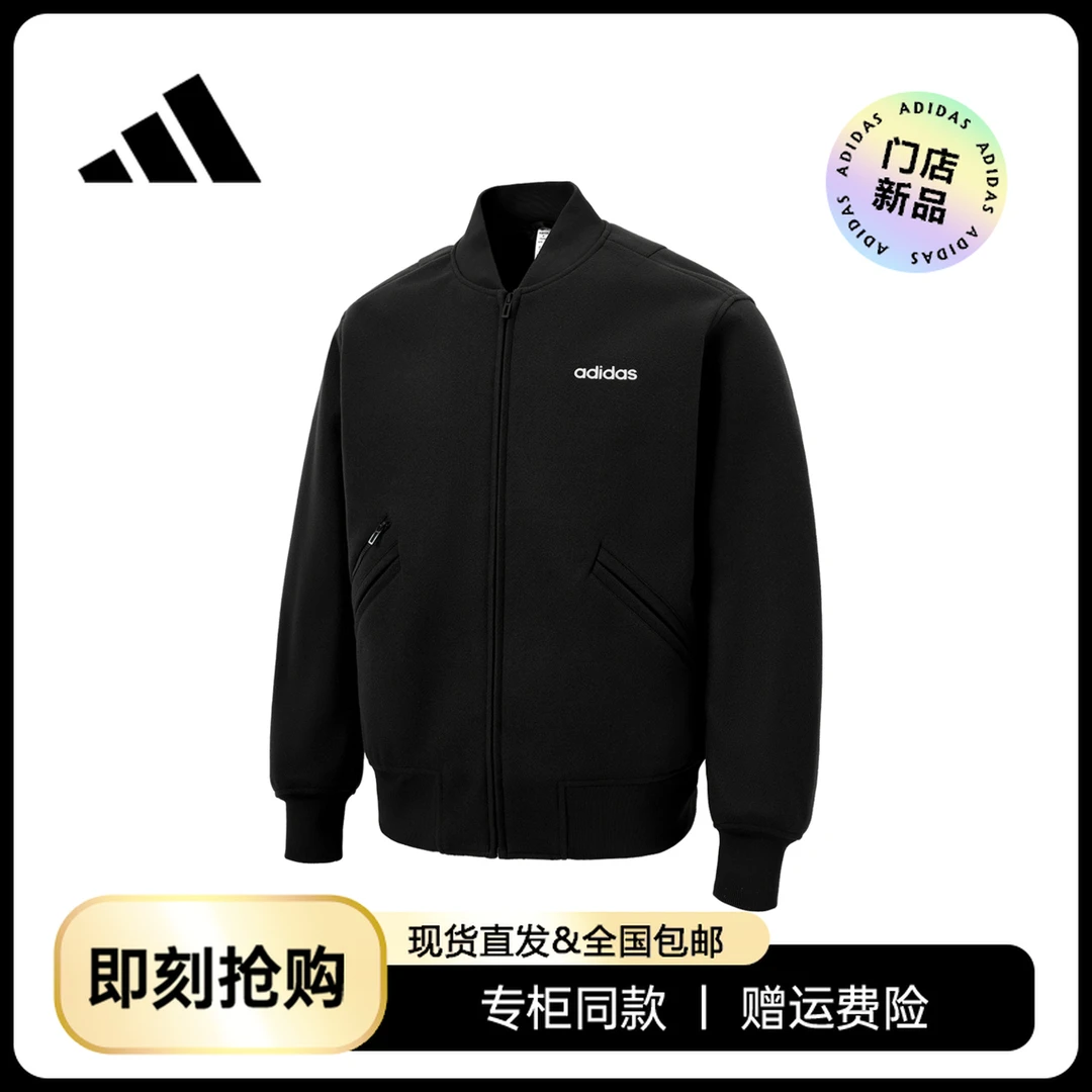【门店上新】adidas/阿迪达斯棉服中性运动防风棉夹克JL9566[多色]