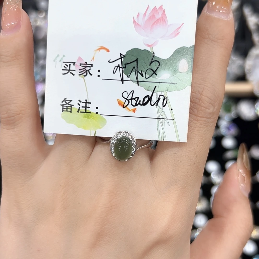 芙蓉石戒指银S925镶嵌木****o戒指