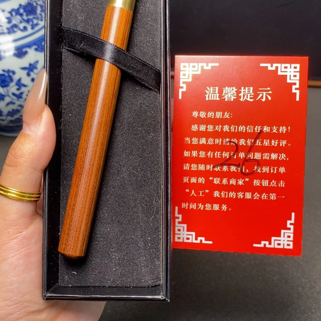凤眼菩提手串南****极尼泊尔