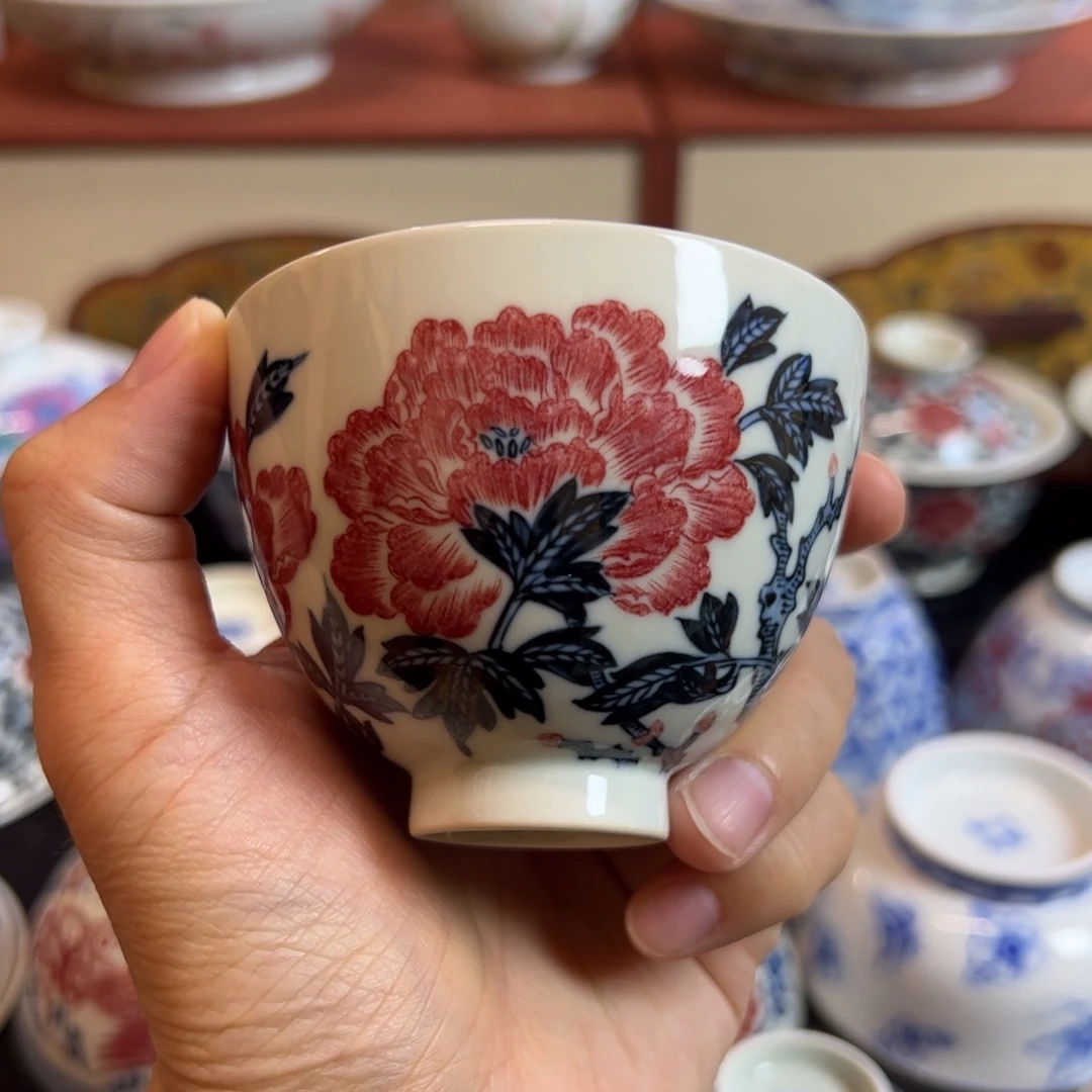 正绎堂釉里红牡丹鸡心杯