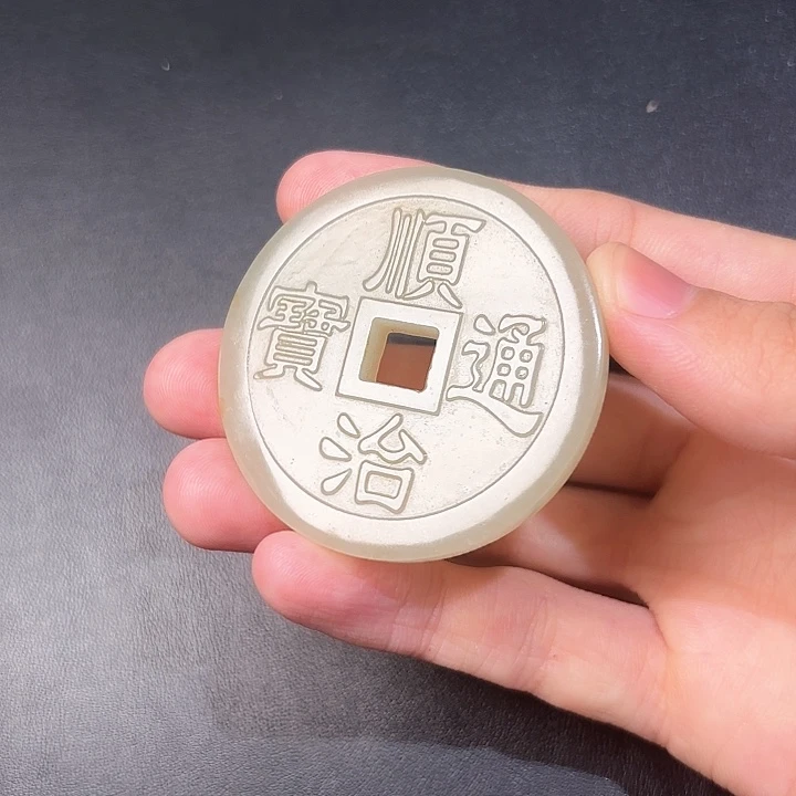 和田玉挂件未镶嵌红*阳