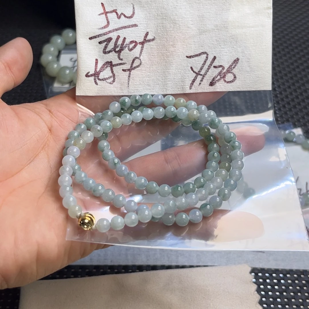 定制翡翠未镶嵌飘花项链