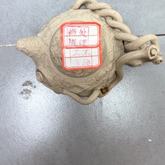 茶壶紫砂七*天紫砂茶具礼盒
