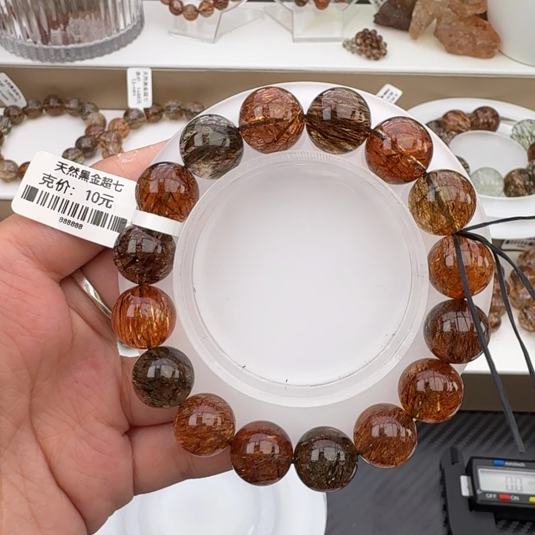 水晶未镶嵌手链黑金超七多样性发其一