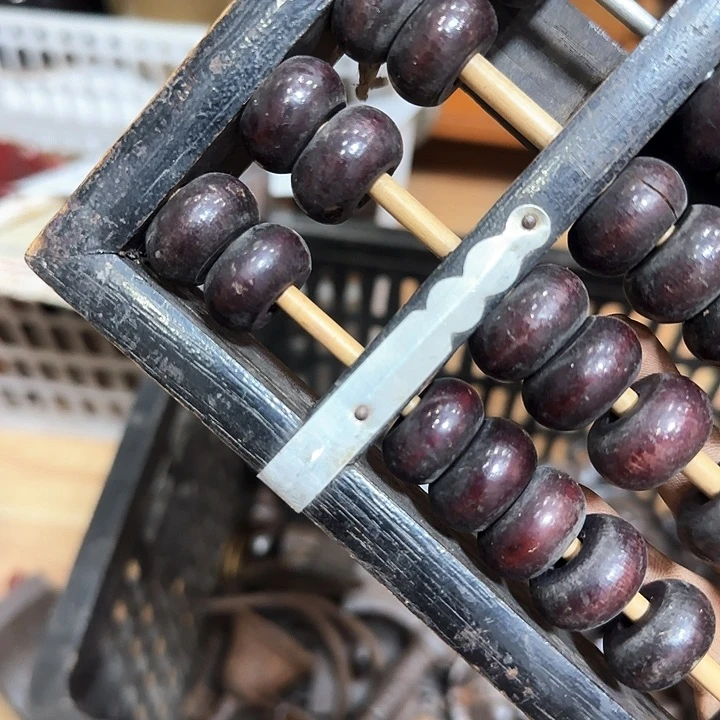 幸**玖一物一图，看好在拍