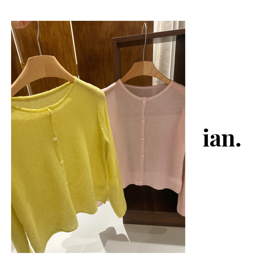 【ian】春季温柔圆领羊毛开衫单排扣显瘦百搭小外搭