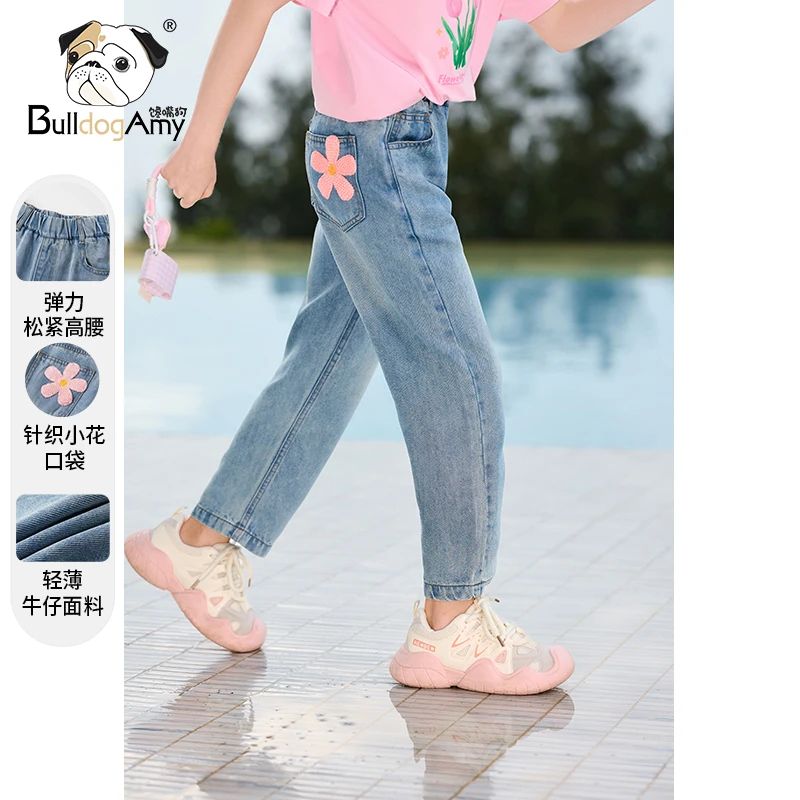 女童牛仔裤2025夏季新款洋气儿童直筒裤子小女孩高腰百搭轻薄长裤