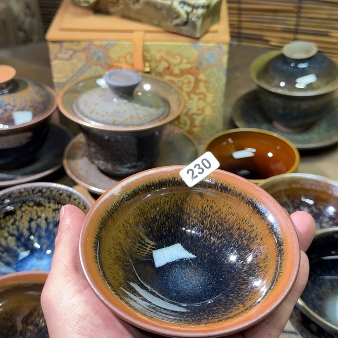 L***.茶盏建盏精品三有0230